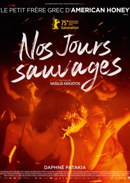 Nos Jours Sauvages