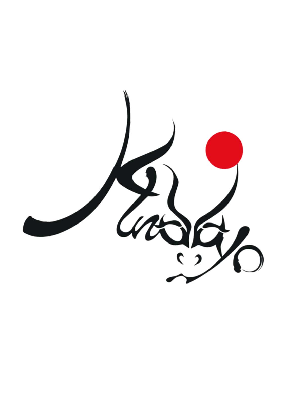 Kinotayo Inédits