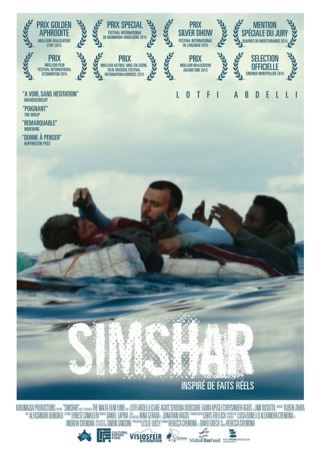 Simshar