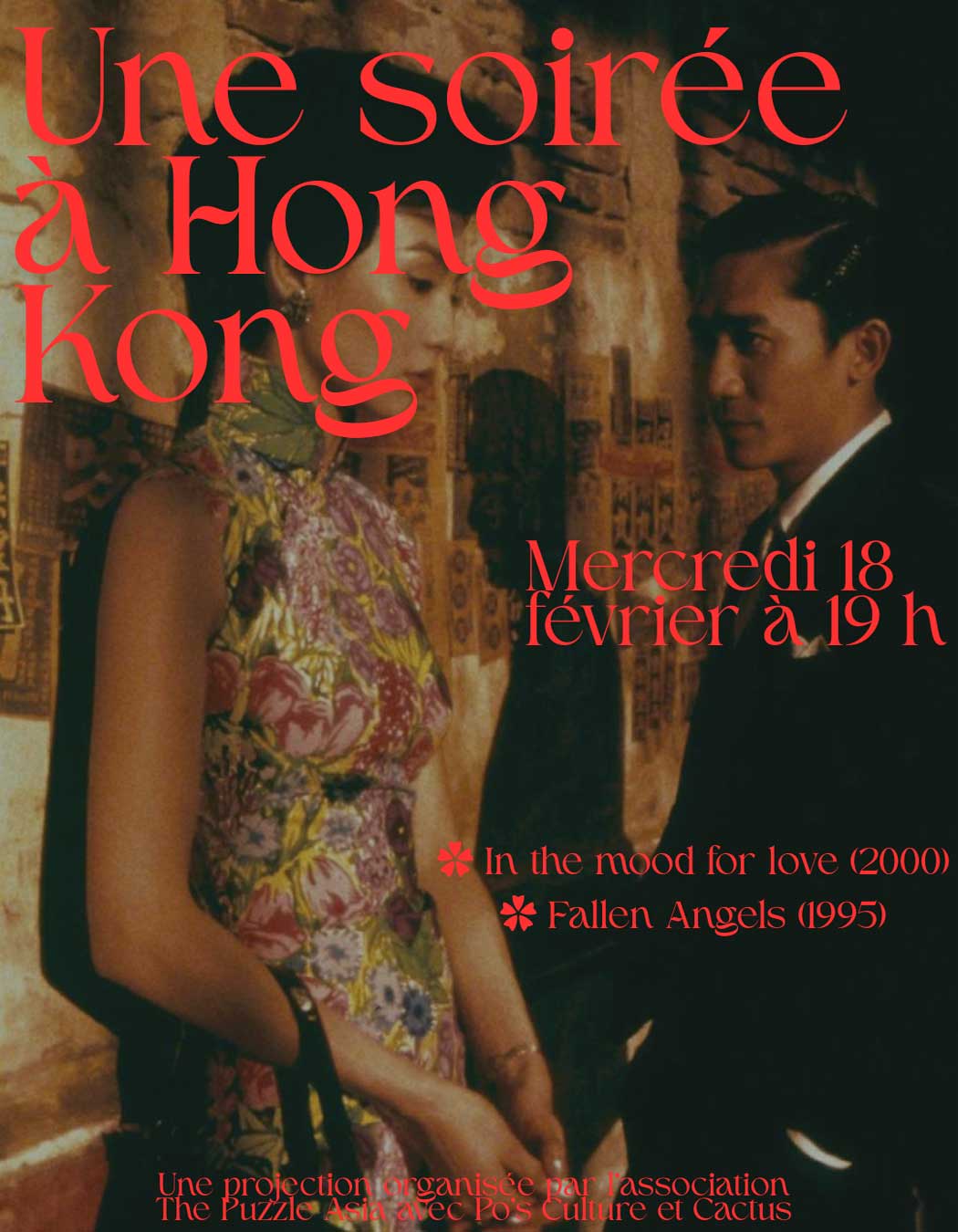 Une Soirée à Hong Kong
