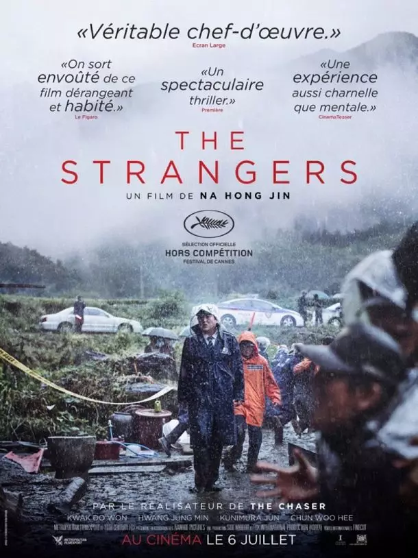 The Strangers