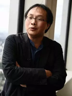 Kōji Fukada