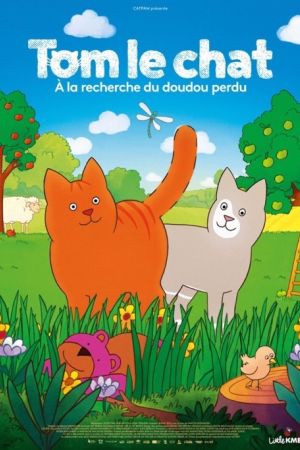 Affiche du film Tom le chat - À la recherche du doudou perdu