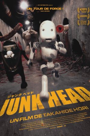 Affiche du film Junk Head