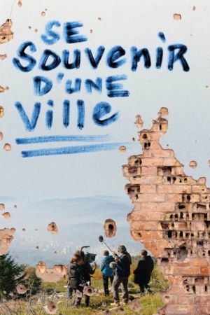 Affiche du film Se souvenir d'une ville