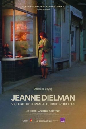 Affiche du film Jeanne Dielman, 23, quai du Commerce, 1080 Bruxelles