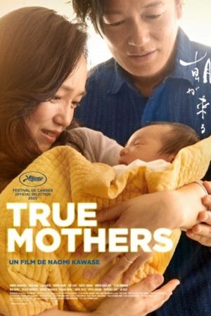 Affiche du film True Mothers