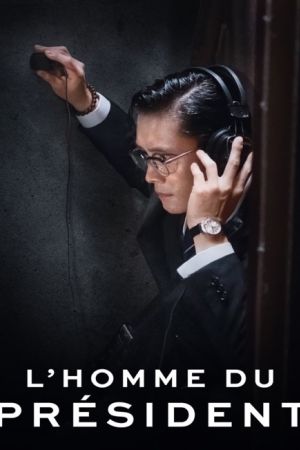 Affiche du film L'Homme du Président