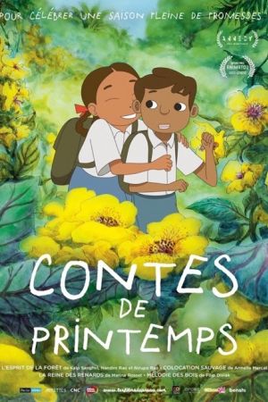 Affiche du film Contes de Printemps