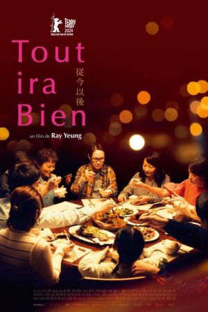 Affiche du film Tout ira bien