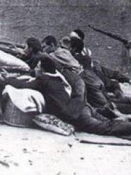 Val d'Aran - Les Guerilleros espagnols en France