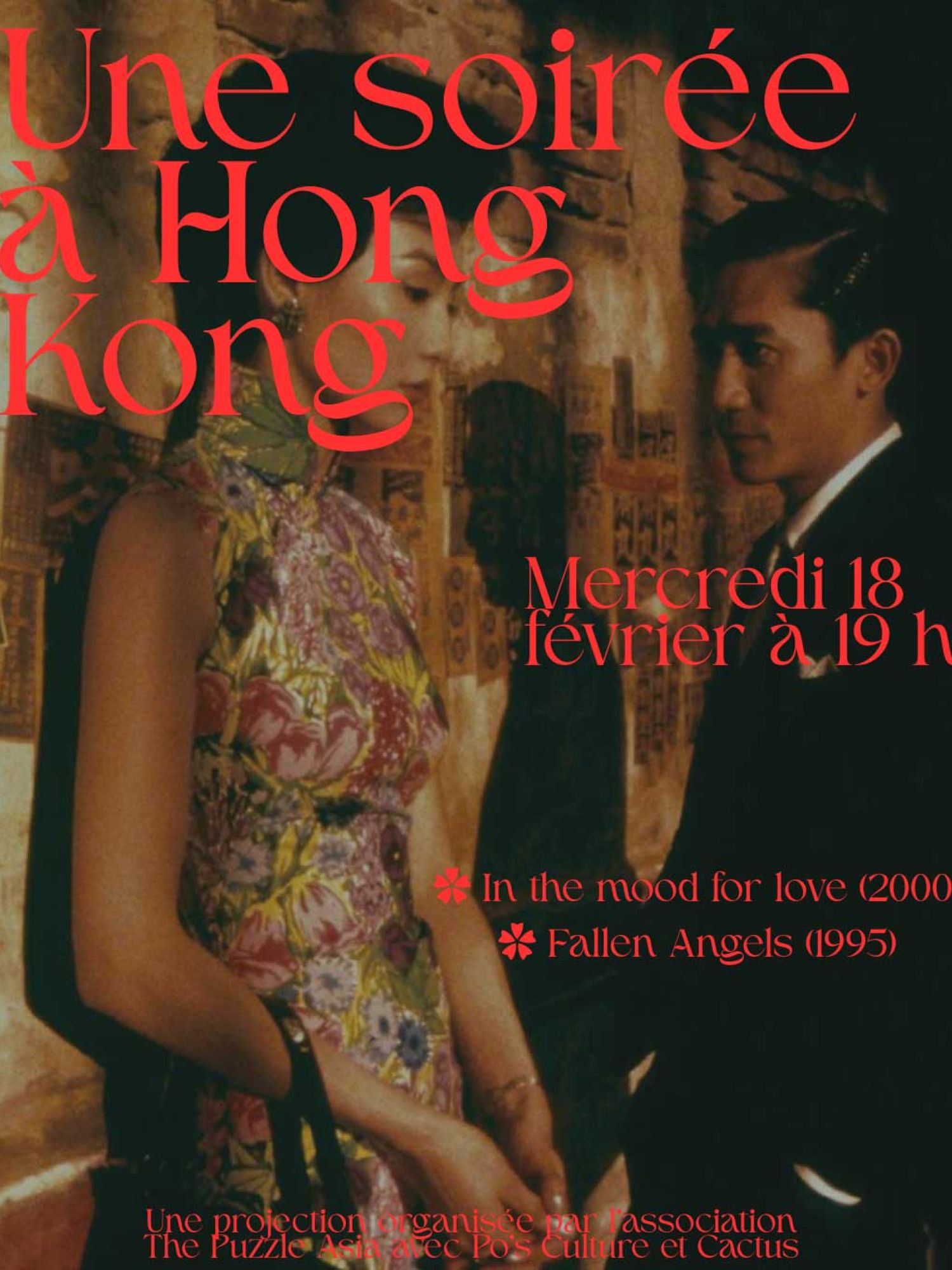 Une Soirée à Hong Kong