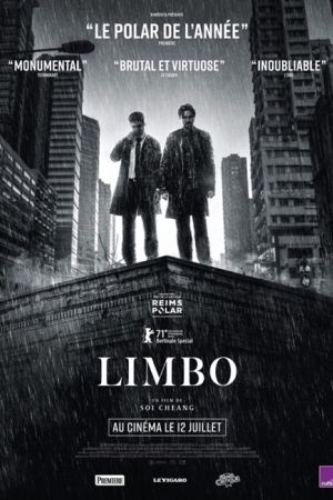Affiche du film Limbo