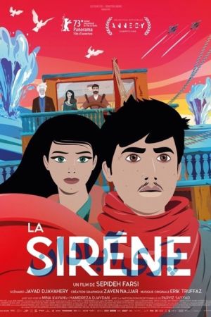 Affiche du film La Sirène