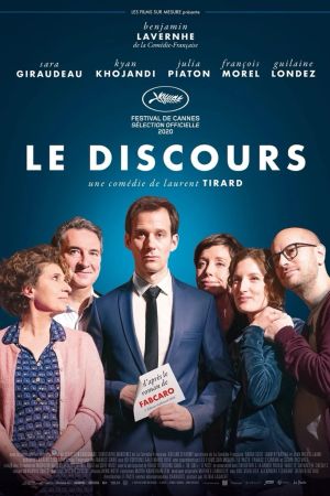 Affiche du film Le Discours
