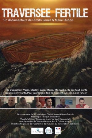Affiche du film Traversée fertile