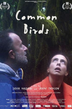 Affiche du film Common Birds