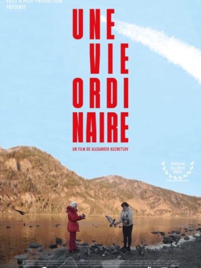 Une vie ordinaire