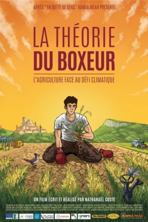 Affiche du film La Théorie du Boxeur