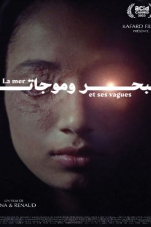 Affiche du film La Mer et ses vagues