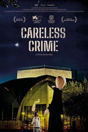 Affiche du film Careless Crime