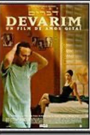 Affiche du film Devarim