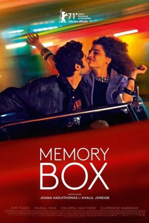 Affiche du film Memory Box