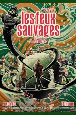 Affiche du film Les Feux sauvages