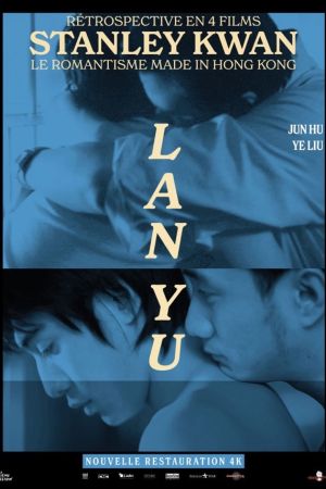 Affiche du film Lan Yu