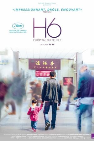 Affiche du film H6