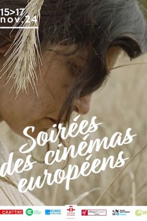 Affiche du film Courts métrages Européens EUNIC Toulouse 2024