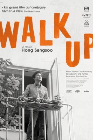 Affiche du film Walk Up