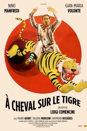 Affiche du film À cheval sur le tigre