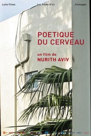Affiche du film Poétique du cerveau