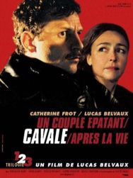 Cavale