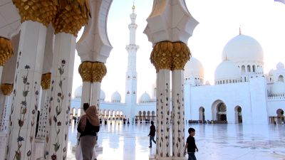 Islam pour mémoire