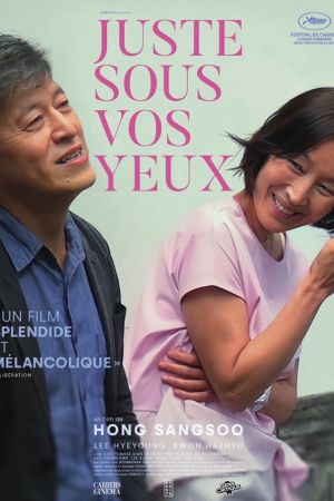 Affiche du film Juste sous vos yeux