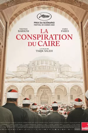 Affiche du film La Conspiration du Caire