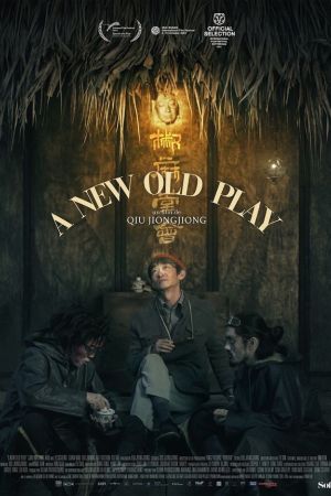 Affiche du film A New Old Play