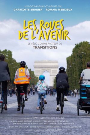 Affiche du film Les Roues de l'avenir