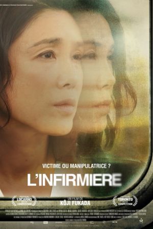 Affiche du film L'Infirmière