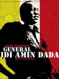 Général Idi Amin Dada : Autoportrait