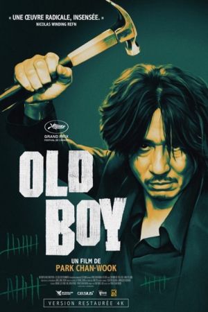 Affiche du film Old Boy