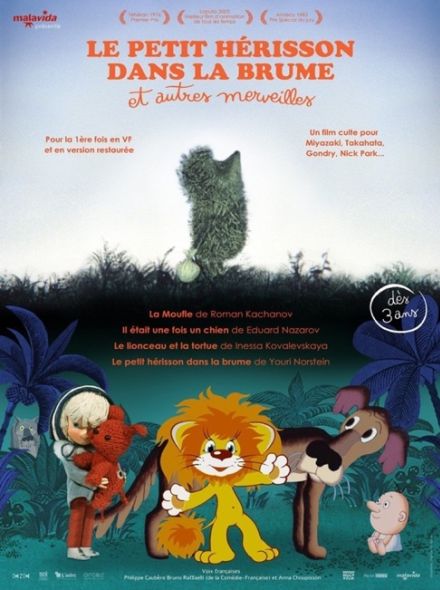 Le Petit hérisson dans la brume et autres merveilles