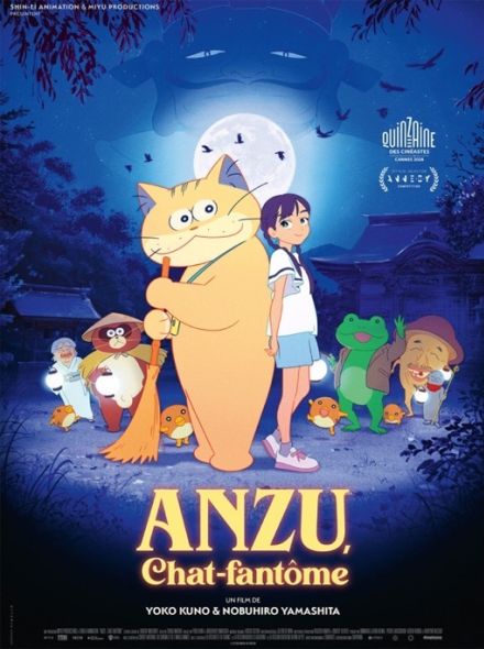 Anzu, chat-fantôme