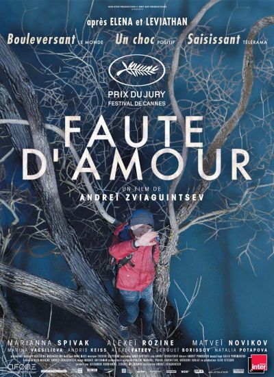 Faute d’amour