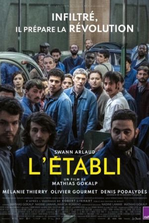 Affiche du film L'Établi