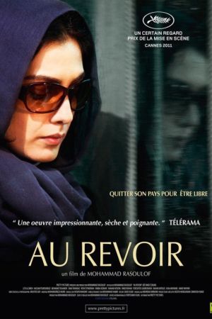 Affiche du film Au revoir