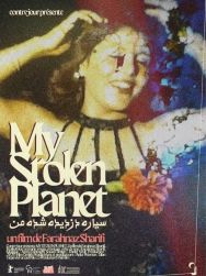My Stolen Planet