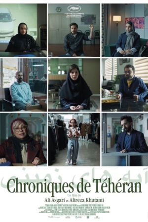 Affiche du film Chroniques de Téhéran